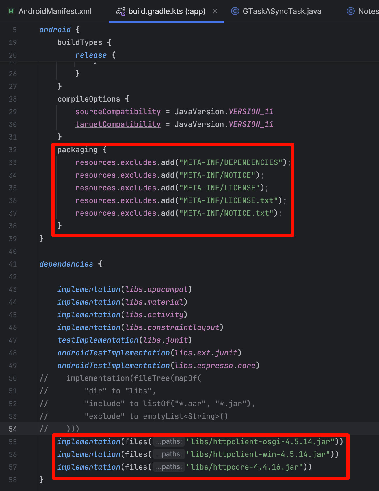 gradle